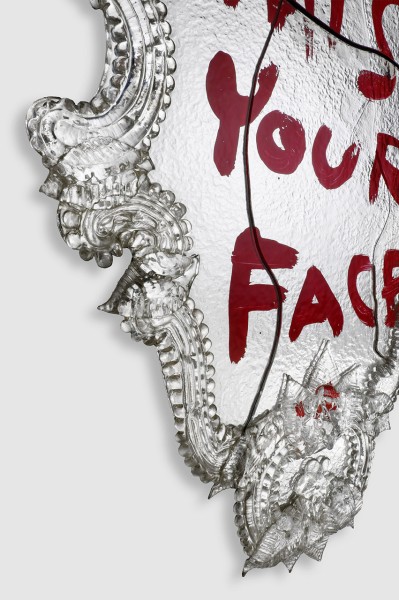 Your Face - Collectible Design