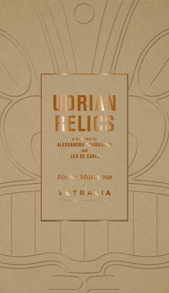 Udrian Relics